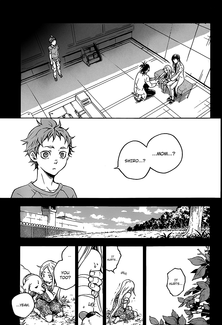 Deadman Wonderland Chapter 45.1 page 3 - Chapter 45.1: Past the Passion (B)