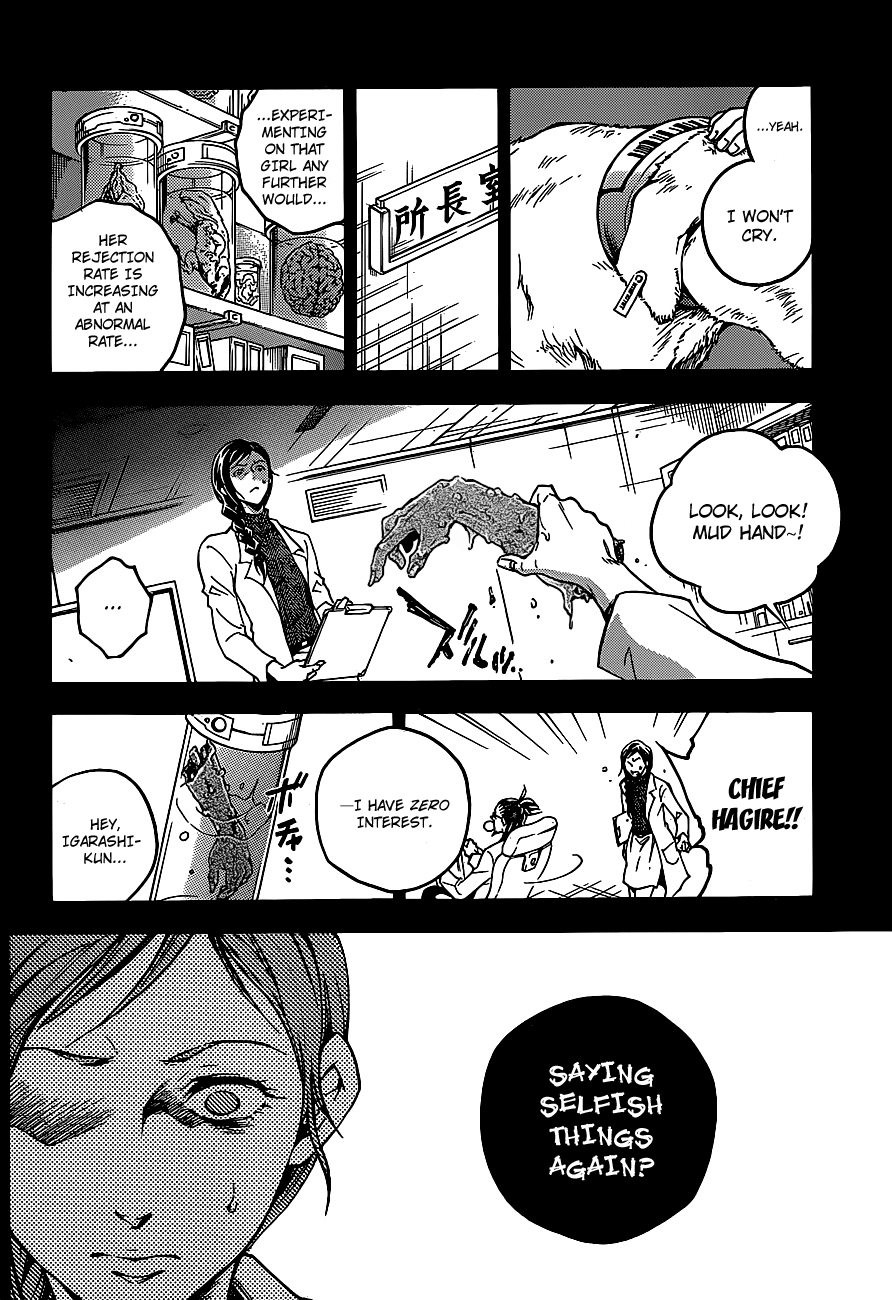 Deadman Wonderland Chapter 45.1 page 4 - Chapter 45.1: Past the Passion (B)