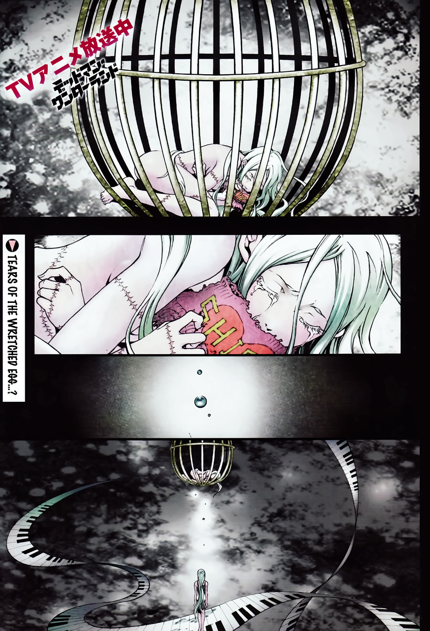 Deadman Wonderland Chapter 45 page 1 - Chapter 45: Past the Passion (A)
