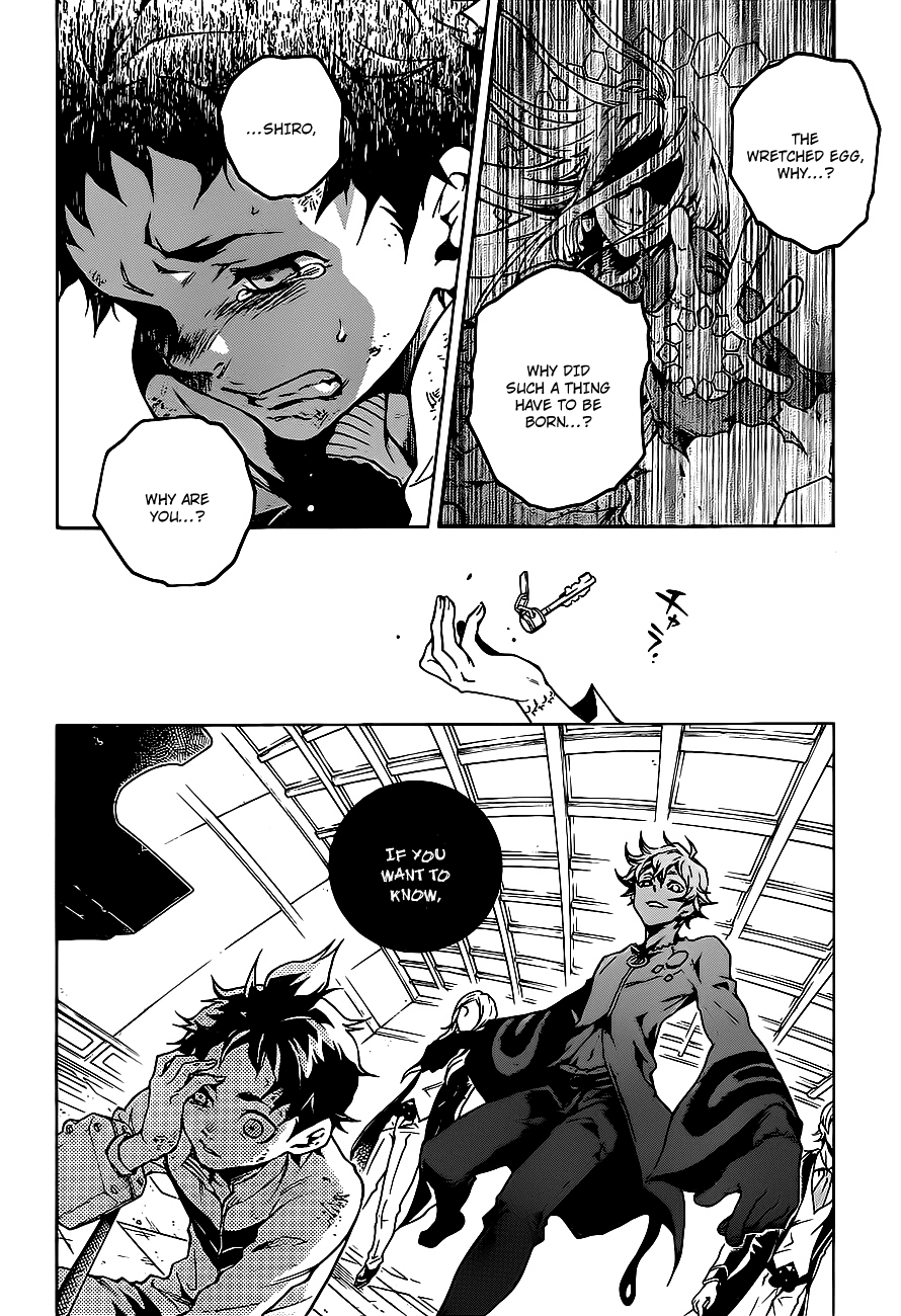 Deadman Wonderland Chapter 45 page 16 - Chapter 45: Past the Passion (A)