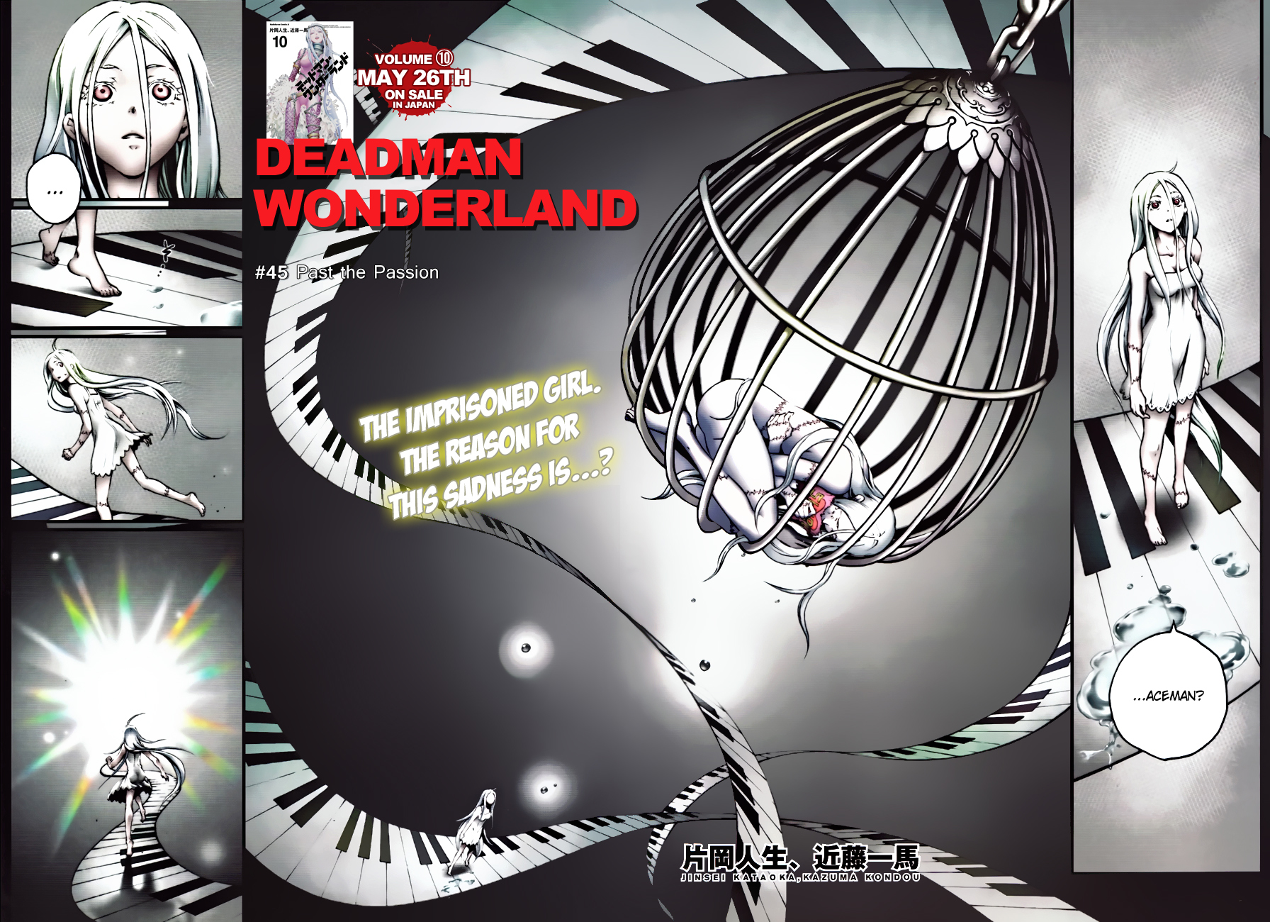 Deadman Wonderland Chapter 45 page 2 - Chapter 45: Past the Passion (A)