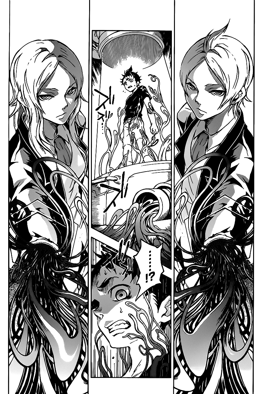 Deadman Wonderland Chapter 45 page 25 - Chapter 45: Past the Passion (A)
