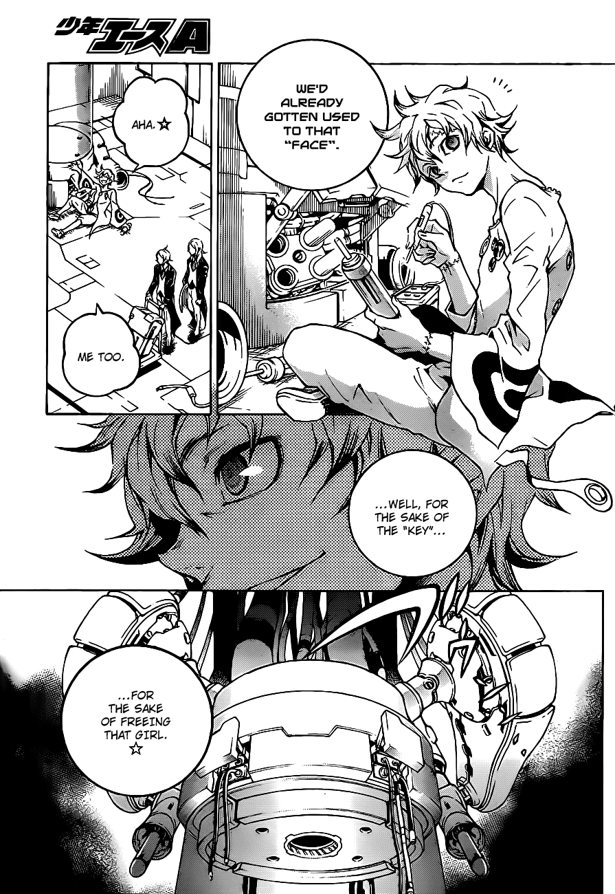 Deadman Wonderland Chapter 45 page 5 - Chapter 45: Past the Passion (A)