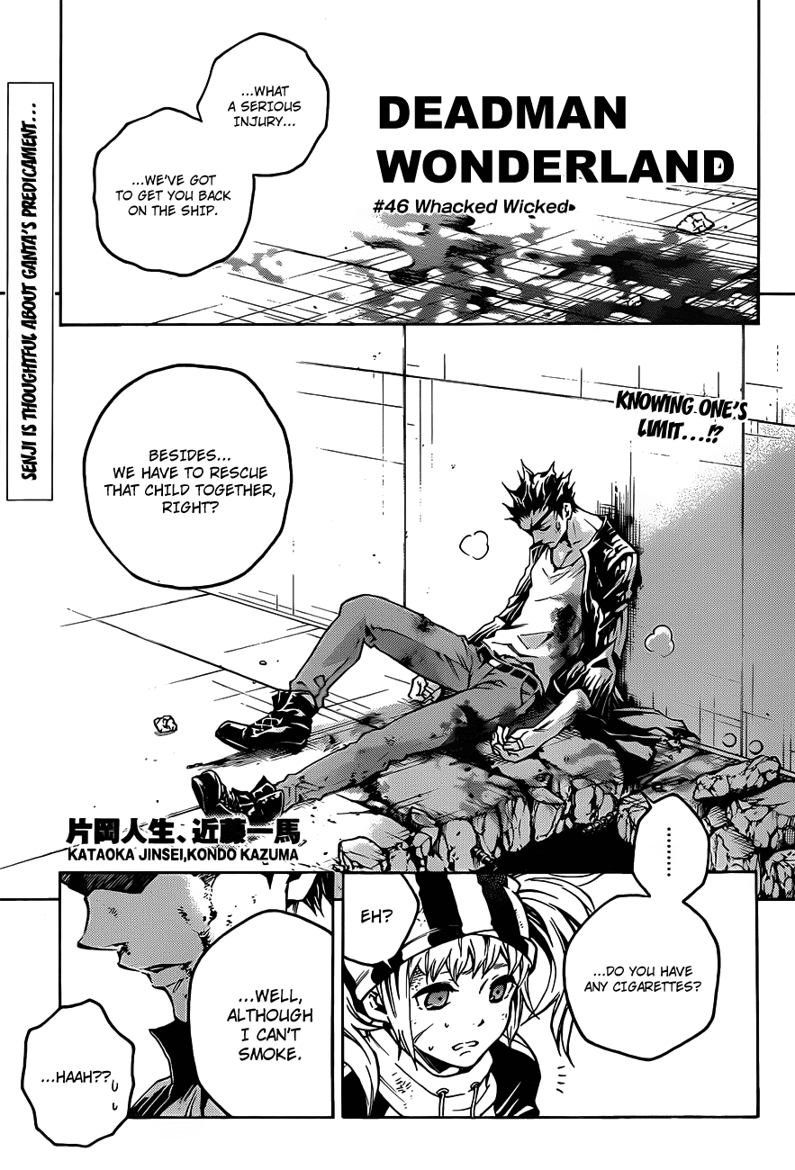Deadman Wonderland Chapter 46 page 1 - Chapter 46: Whacked Wicked