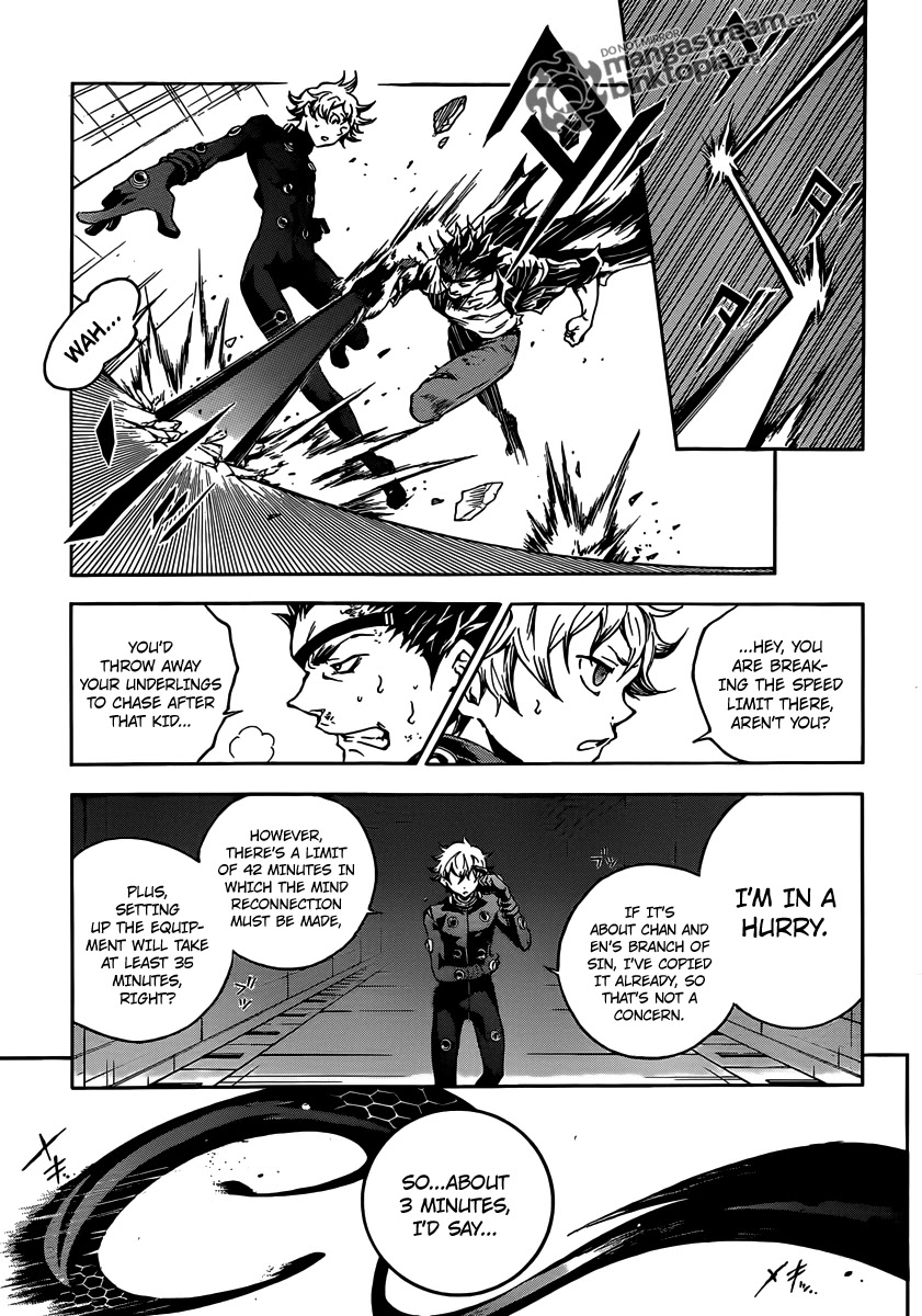Deadman Wonderland Chapter 48 page 24 - Chapter 48: Aboveground Abortive flower