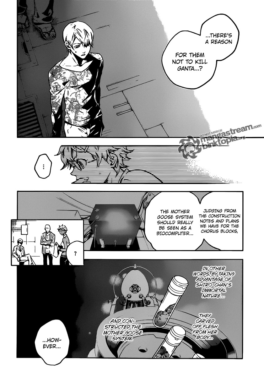 Deadman Wonderland Chapter 48 page 3 - Chapter 48: Aboveground Abortive flower