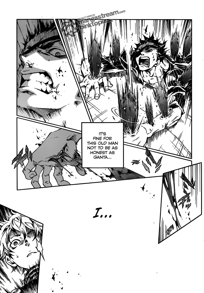 Deadman Wonderland Chapter 48 page 33 - Chapter 48: Aboveground Abortive flower