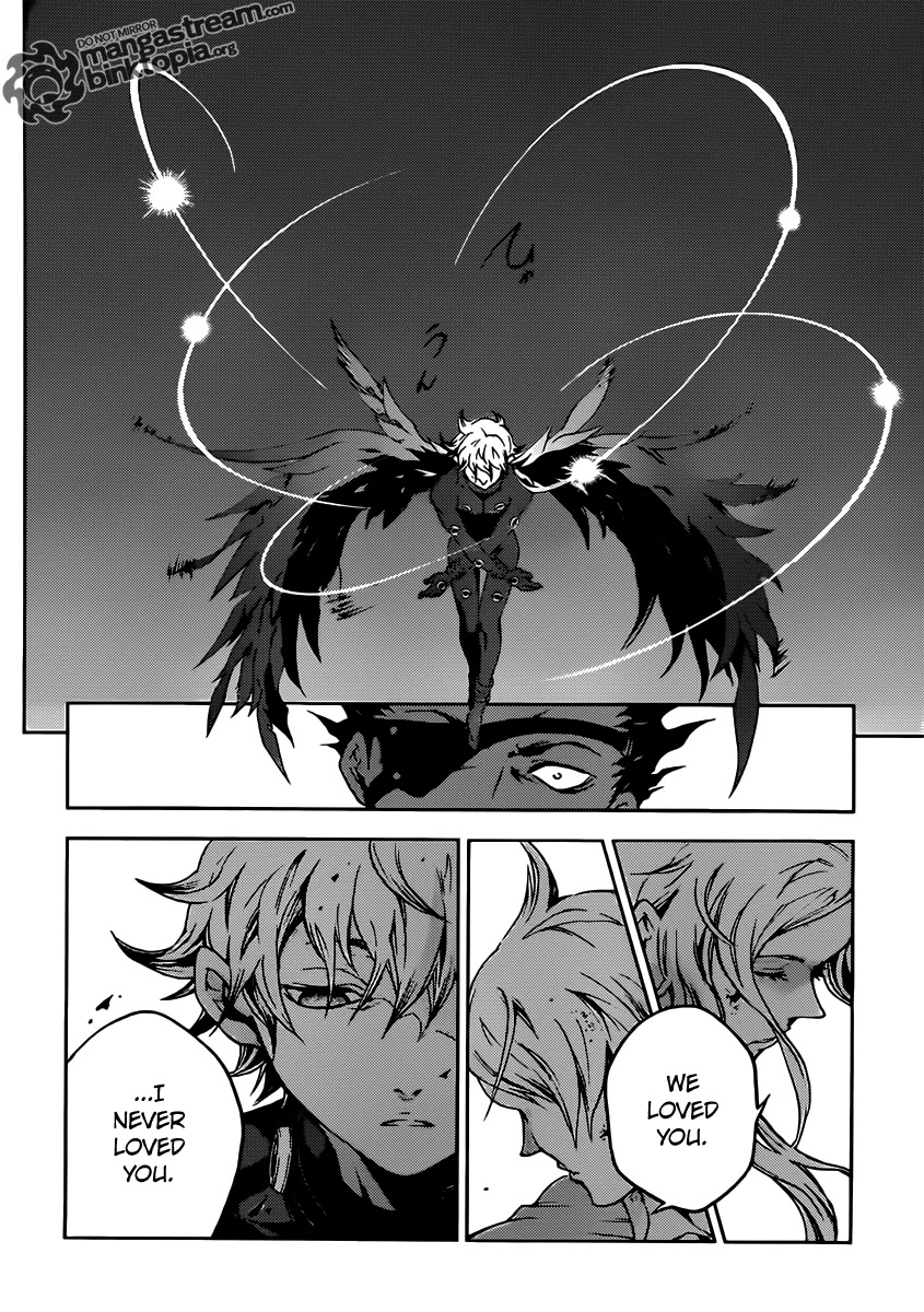 Deadman Wonderland Chapter 48 page 37 - Chapter 48: Aboveground Abortive flower
