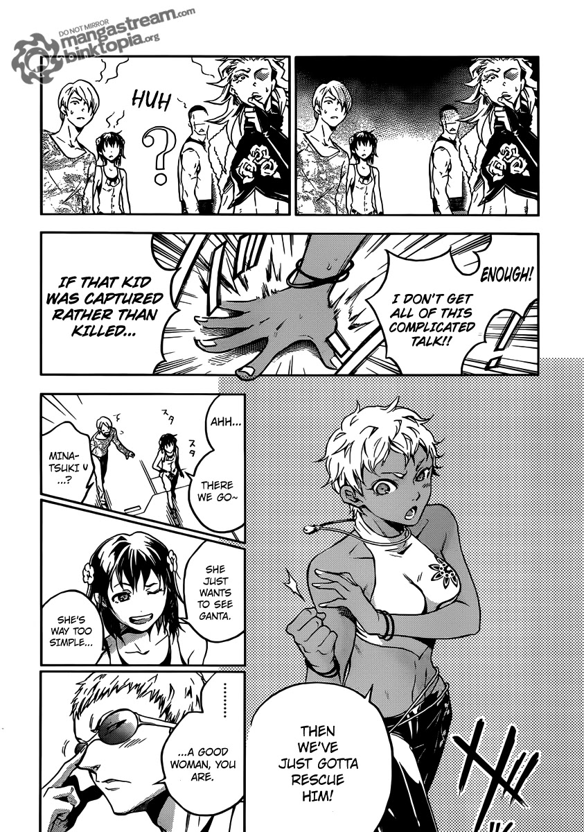 Deadman Wonderland Chapter 48 page 5 - Chapter 48: Aboveground Abortive flower