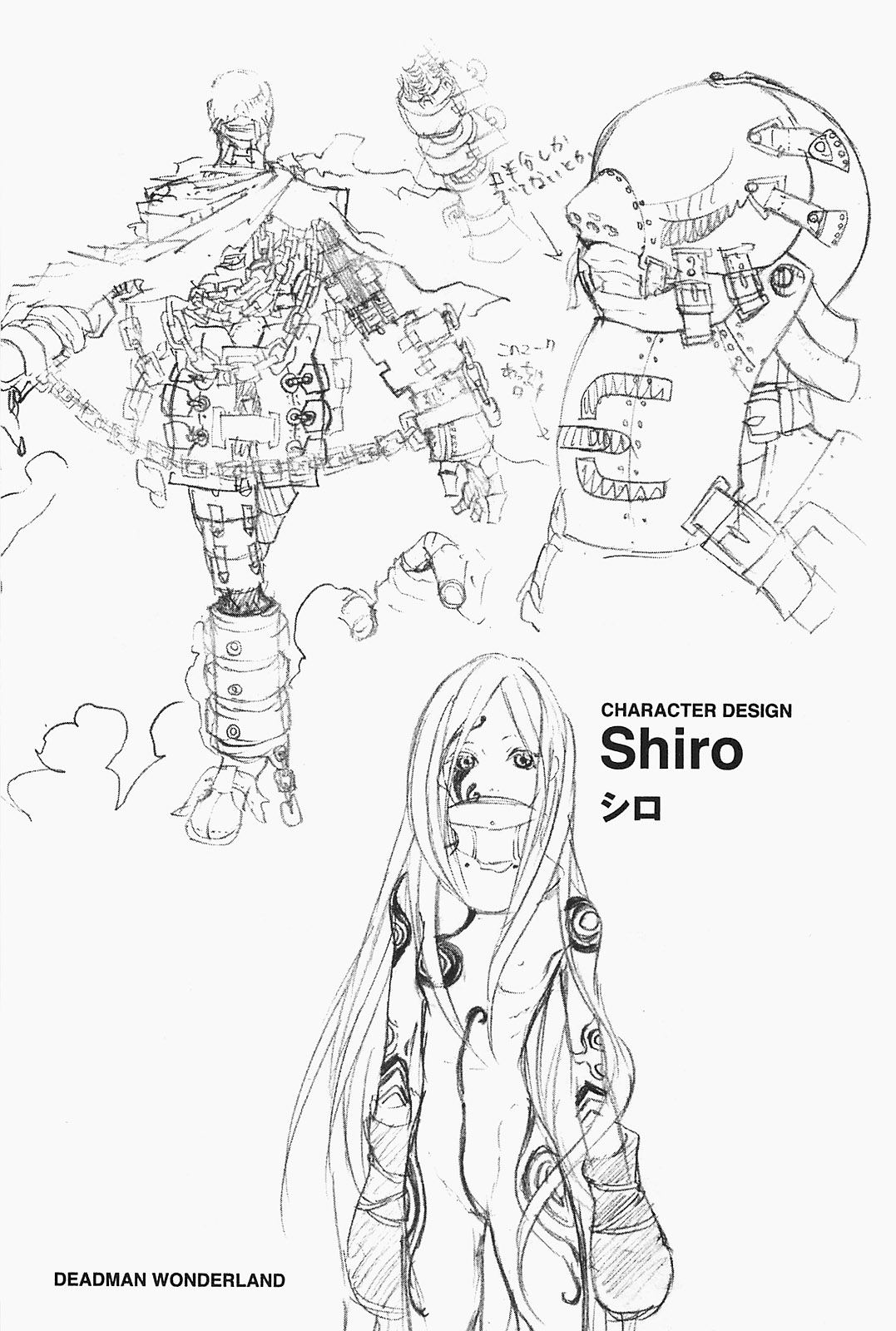Deadman Wonderland Chapter 48 page 53 - Chapter 48: Aboveground Abortive flower