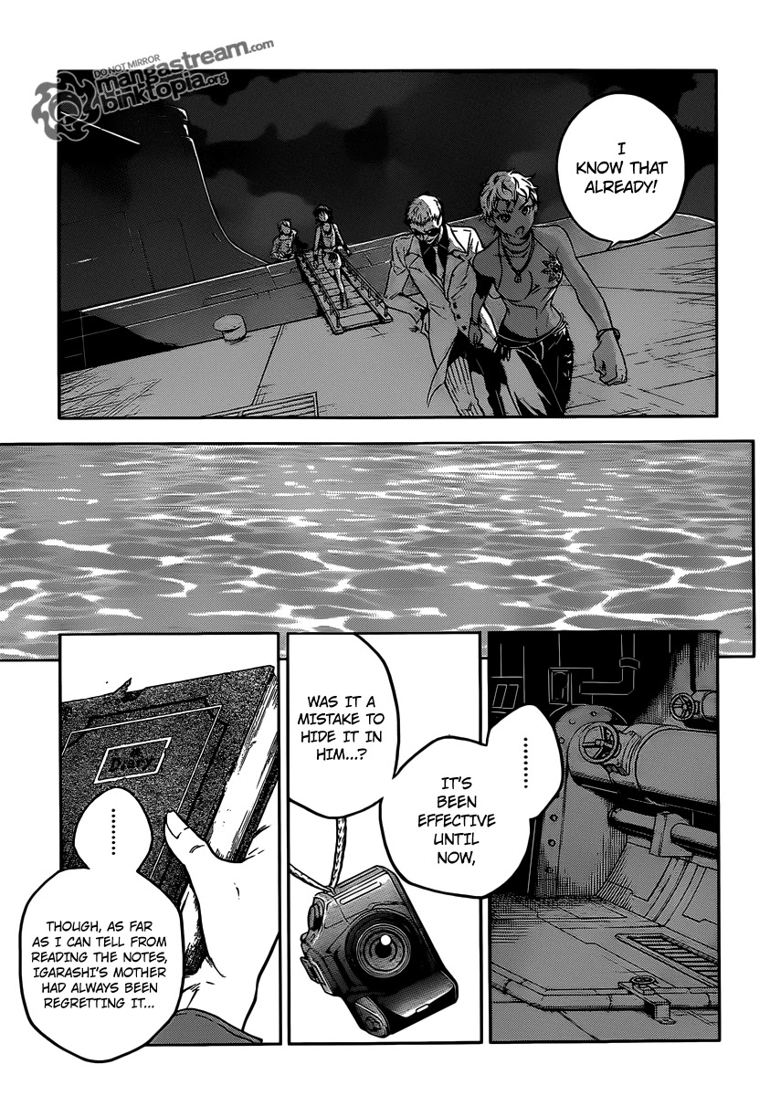 Deadman Wonderland Chapter 48 page 6 - Chapter 48: Aboveground Abortive flower