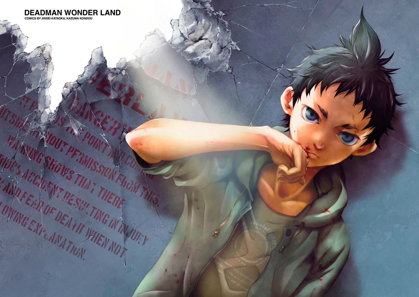 Deadman Wonderland Chapter 49 page 4 - Chapter 49: Head to head