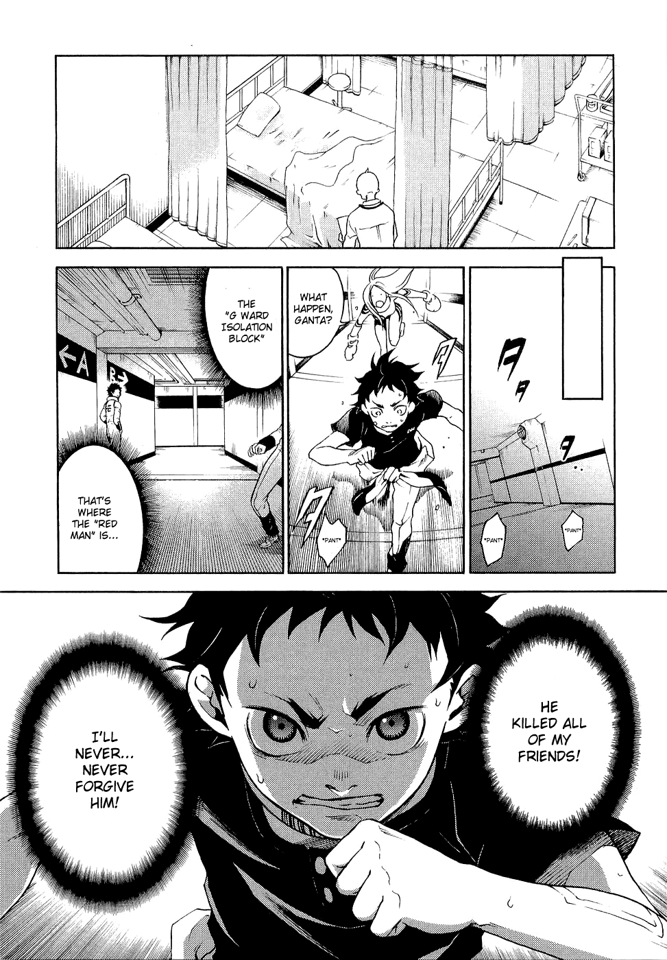 Deadman Wonderland Chapter 5 page 10 - Chapter 5: NECRO MACRO