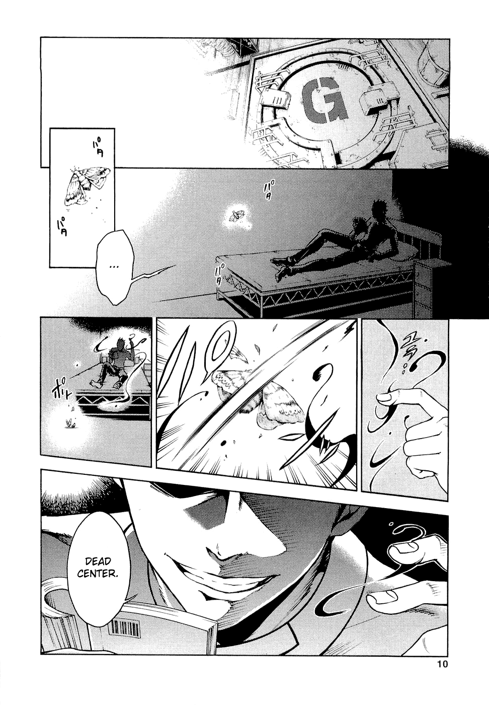 Deadman Wonderland Chapter 5 page 11 - Chapter 5: NECRO MACRO