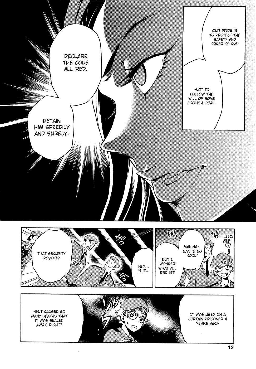 Deadman Wonderland Chapter 5 page 13 - Chapter 5: NECRO MACRO