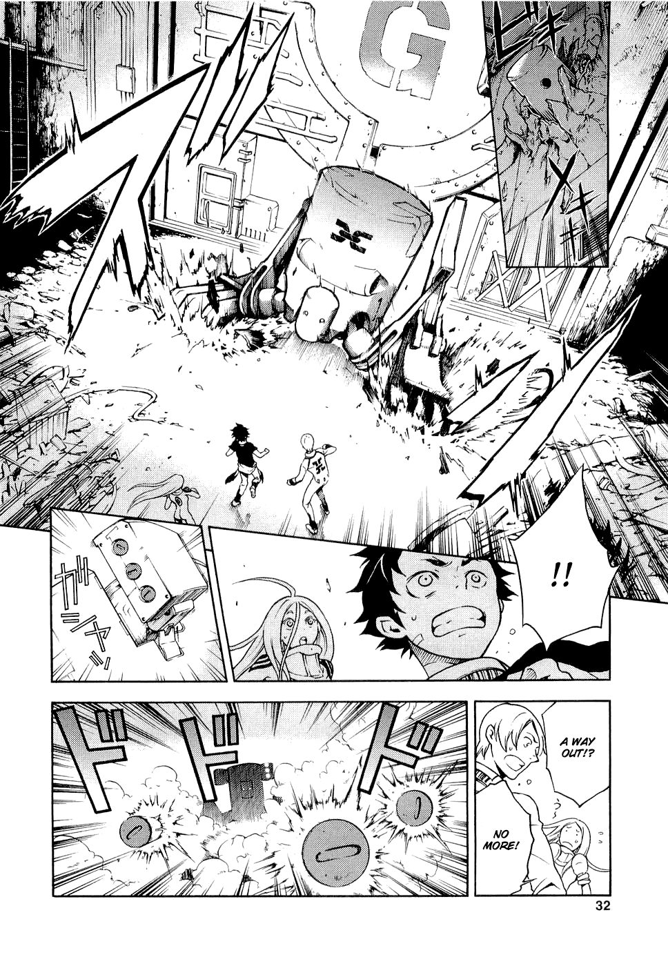 Deadman Wonderland Chapter 5 page 33 - Chapter 5: NECRO MACRO