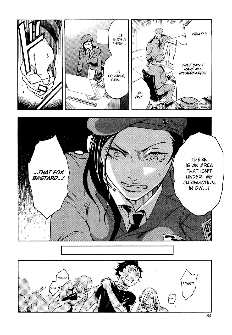 Deadman Wonderland Chapter 5 page 35 - Chapter 5: NECRO MACRO