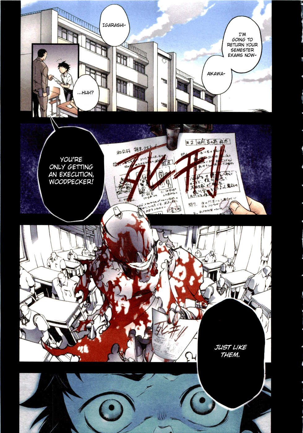 Deadman Wonderland Chapter 5 page 4 - Chapter 5: NECRO MACRO