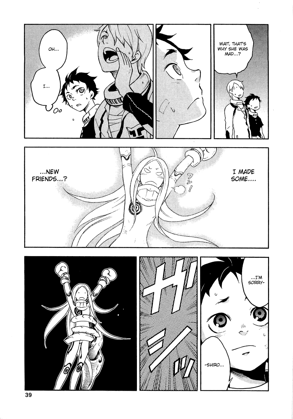 Deadman Wonderland Chapter 5 page 40 - Chapter 5: NECRO MACRO