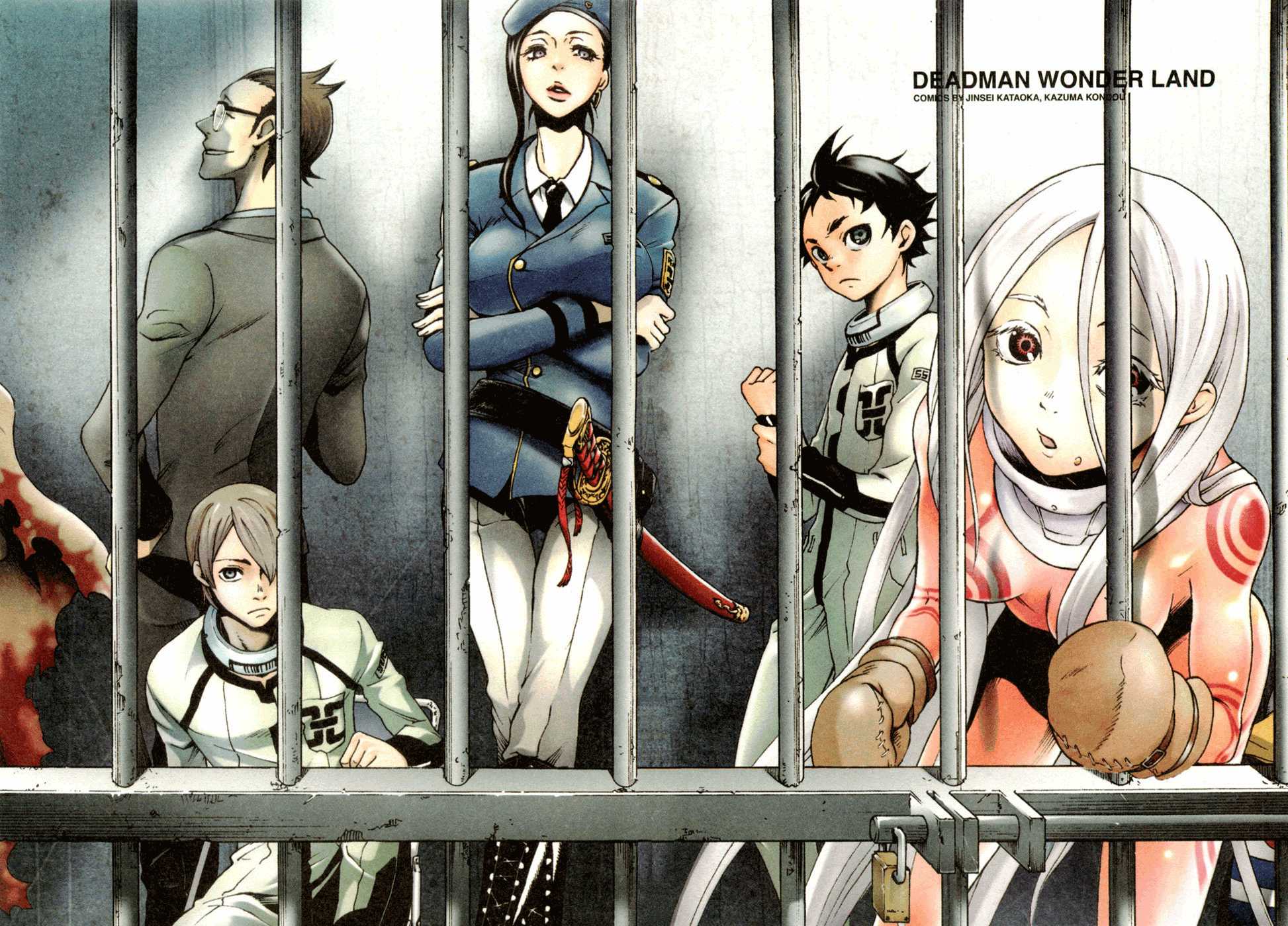 Deadman Wonderland Chapter 5 page 5 - Chapter 5: NECRO MACRO