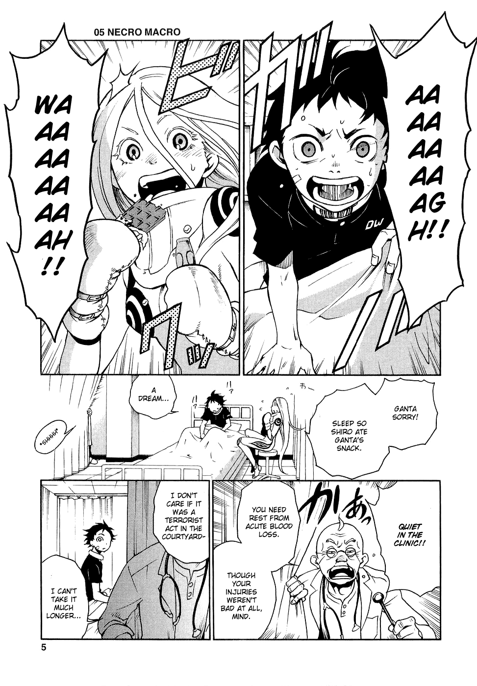 Deadman Wonderland Chapter 5 page 6 - Chapter 5: NECRO MACRO