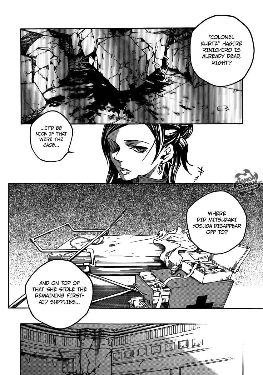 Deadman Wonderland Chapter 50 page 24 - Chapter 50: Toygun & Toytown trust