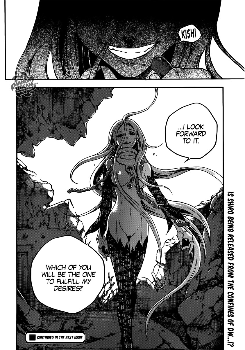 Deadman Wonderland Chapter 51 page 17 - Chapter 51: Die in a Diamond
