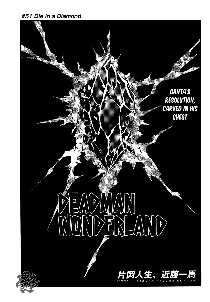 Deadman Wonderland Chapter 51 page 3 - Chapter 51: Die in a Diamond