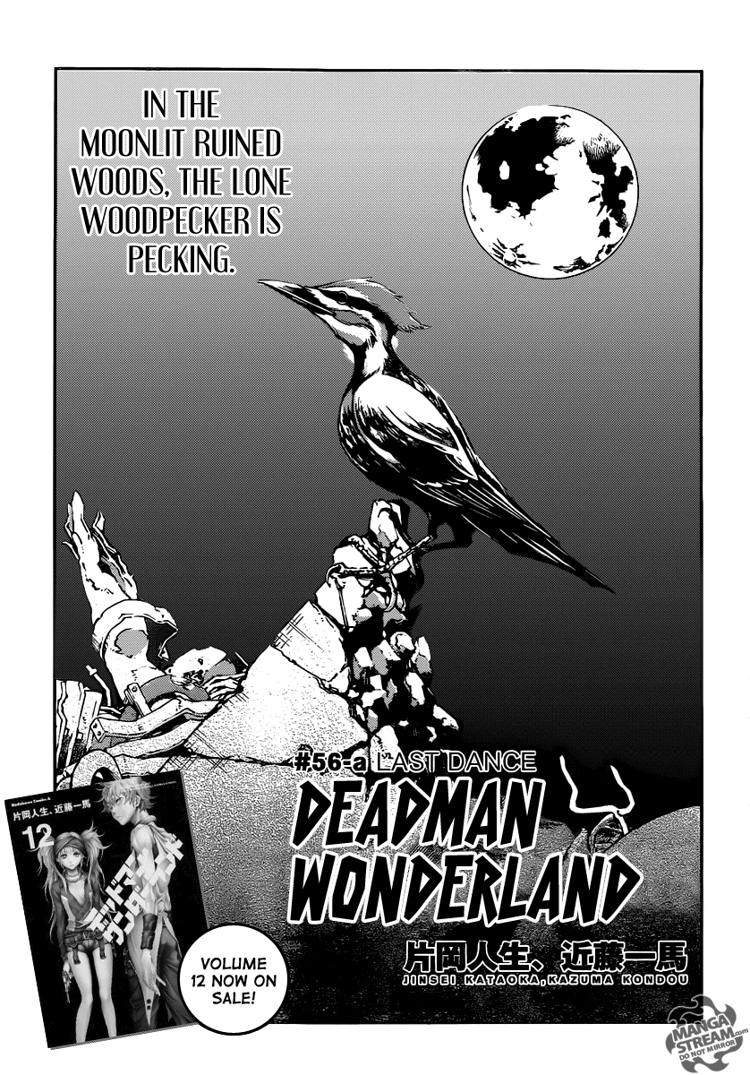 Deadman Wonderland Chapter 56.1 page 4 - Chapter 56.1: LAST DANCE - Part a