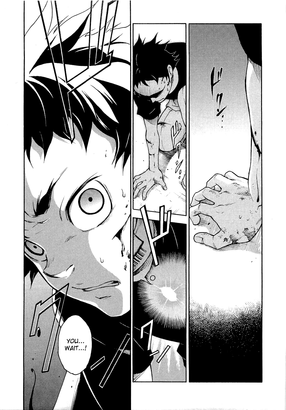 Deadman Wonderland Chapter 6 page 12 - Chapter 6: Crow Craw