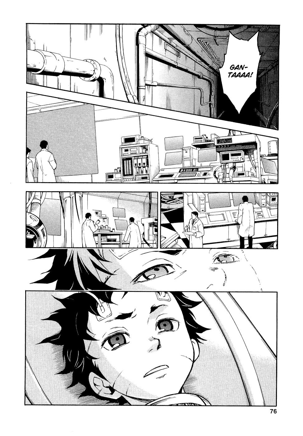 Deadman Wonderland Chapter 6 page 29 - Chapter 6: Crow Craw