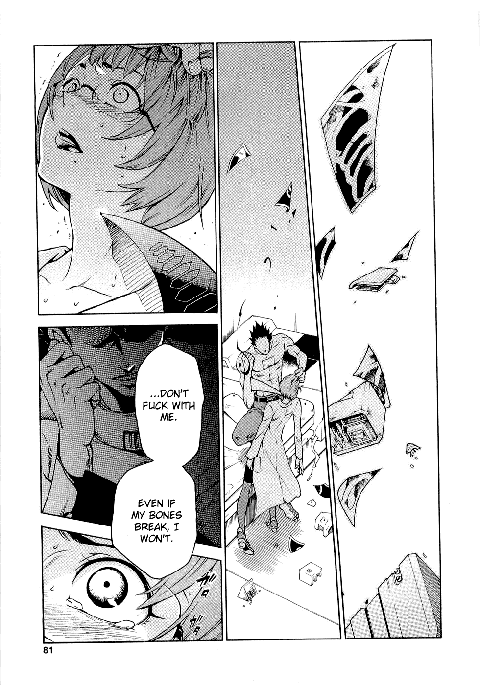 Deadman Wonderland Chapter 6 page 34 - Chapter 6: Crow Craw