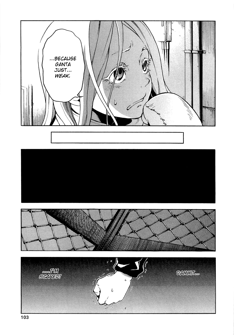 Deadman Wonderland Chapter 7 page 12 - Chapter 7: CARNIVAL CORPSE