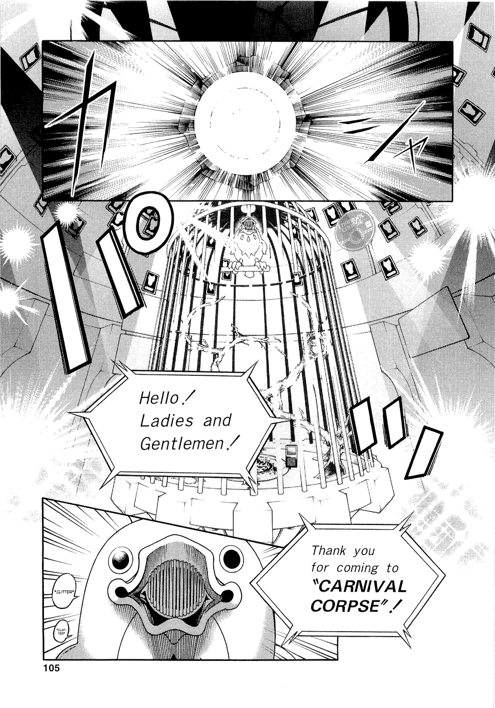 Deadman Wonderland Chapter 7 page 14 - Chapter 7: CARNIVAL CORPSE