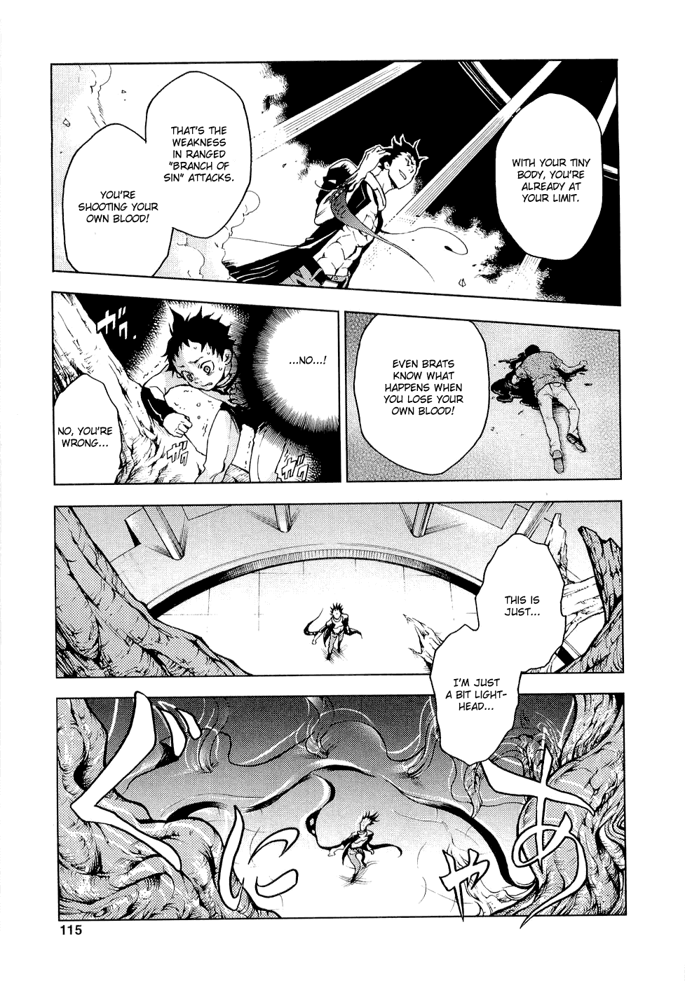 Deadman Wonderland Chapter 7 page 24 - Chapter 7: CARNIVAL CORPSE