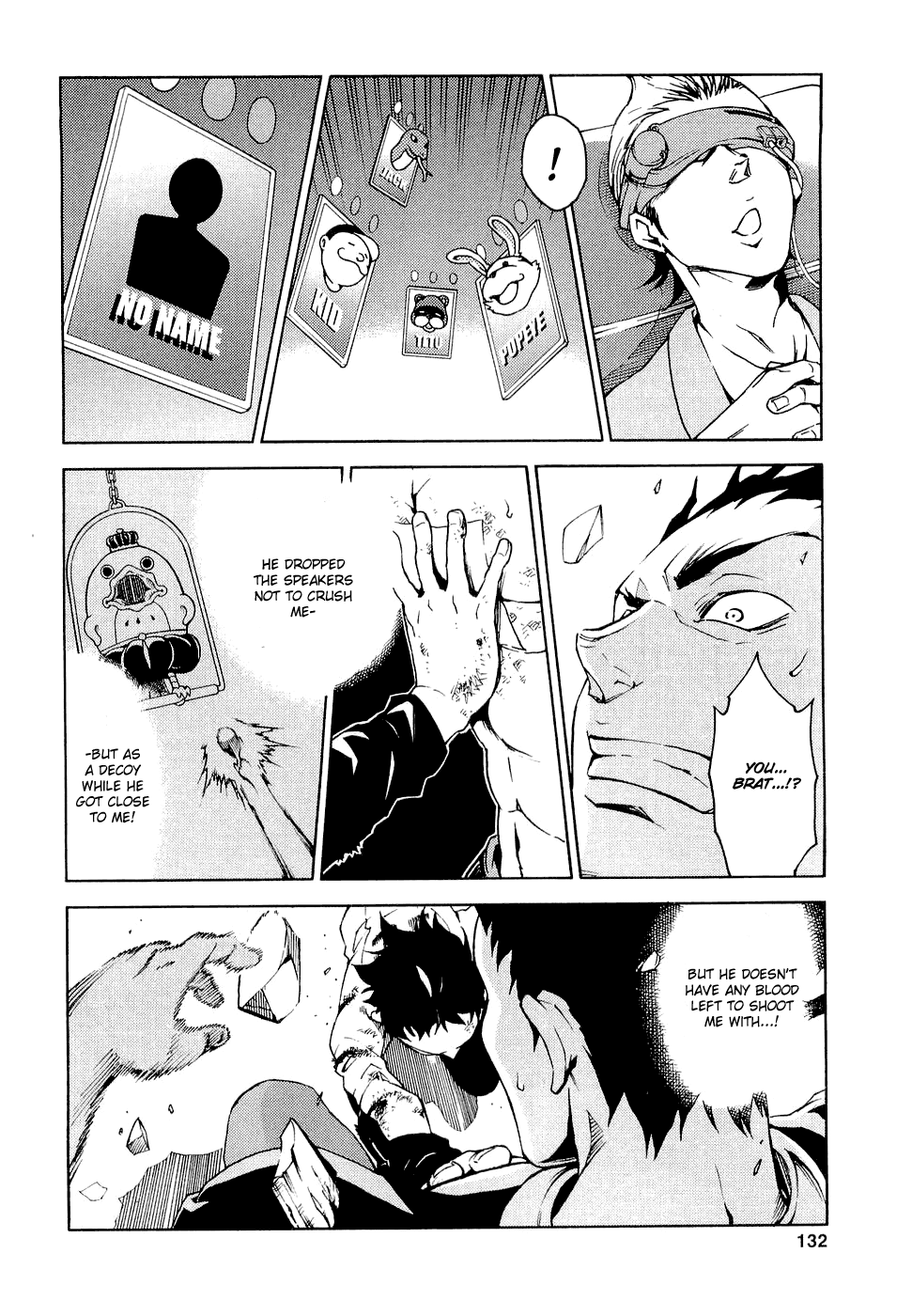 Deadman Wonderland Chapter 7 page 41 - Chapter 7: CARNIVAL CORPSE