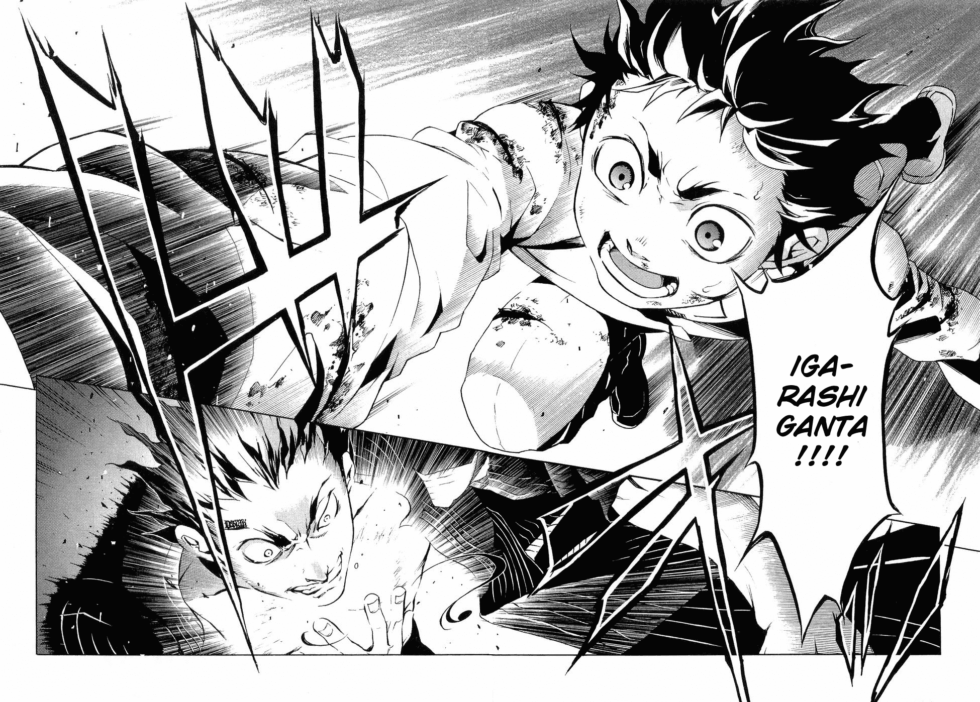 Deadman Wonderland Chapter 7 page 43 - Chapter 7: CARNIVAL CORPSE