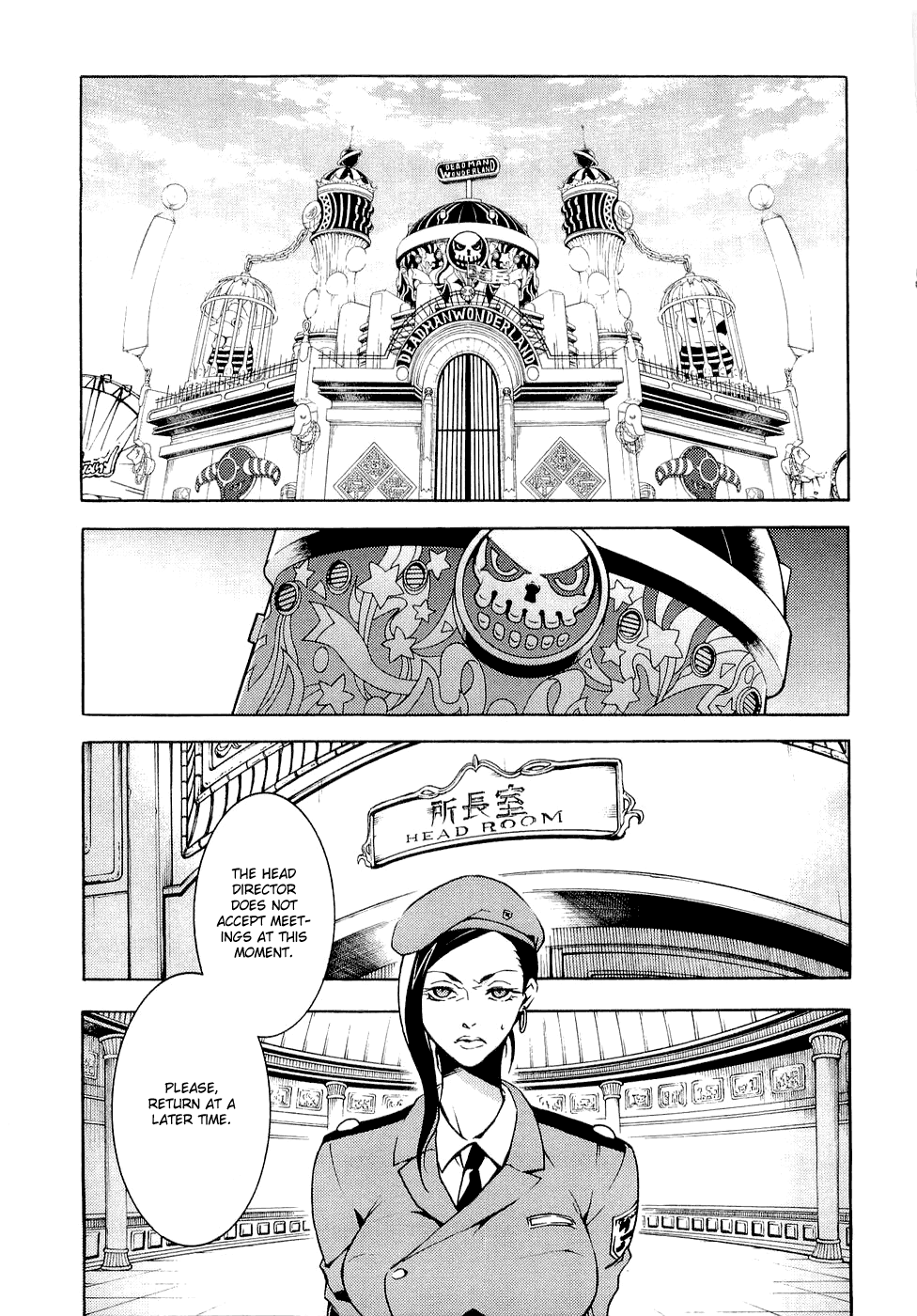 Deadman Wonderland Chapter 7 page 6 - Chapter 7: CARNIVAL CORPSE