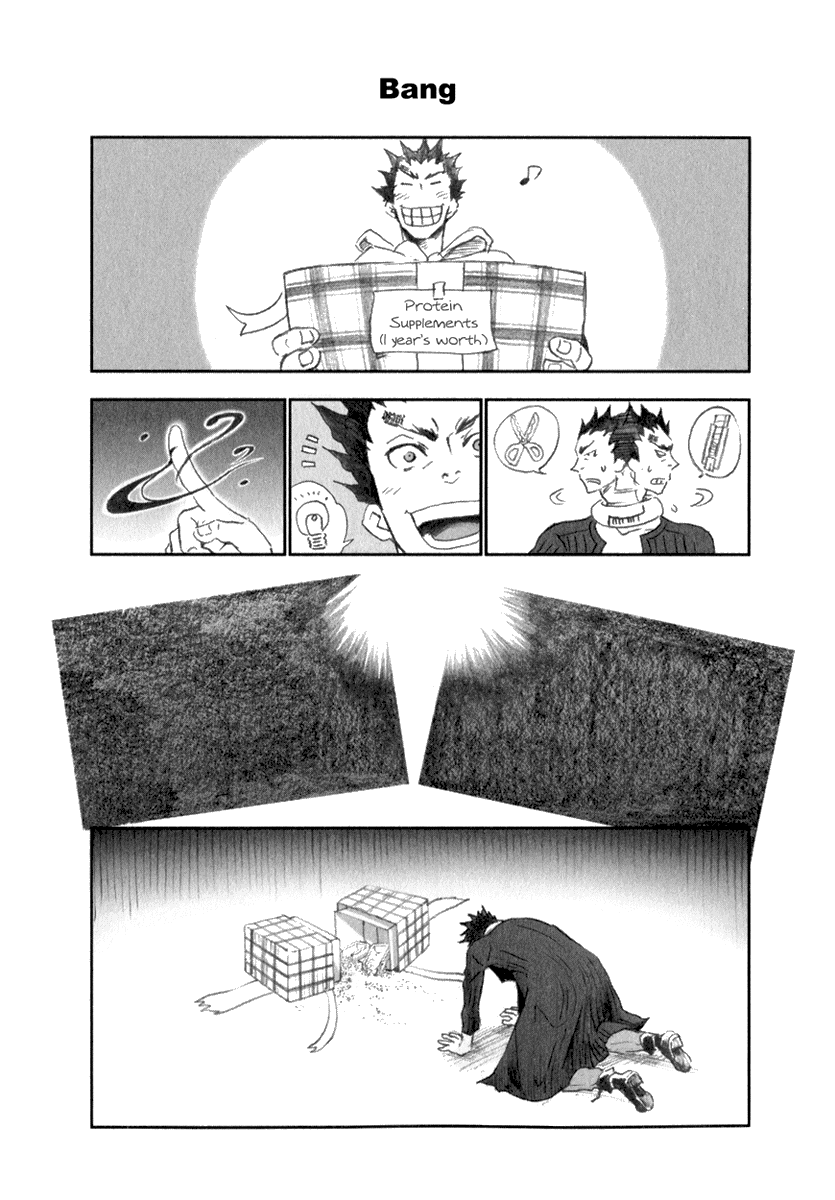 Deadman Wonderland Chapter 8.5 page 5 - Chapter 8.5: Omake