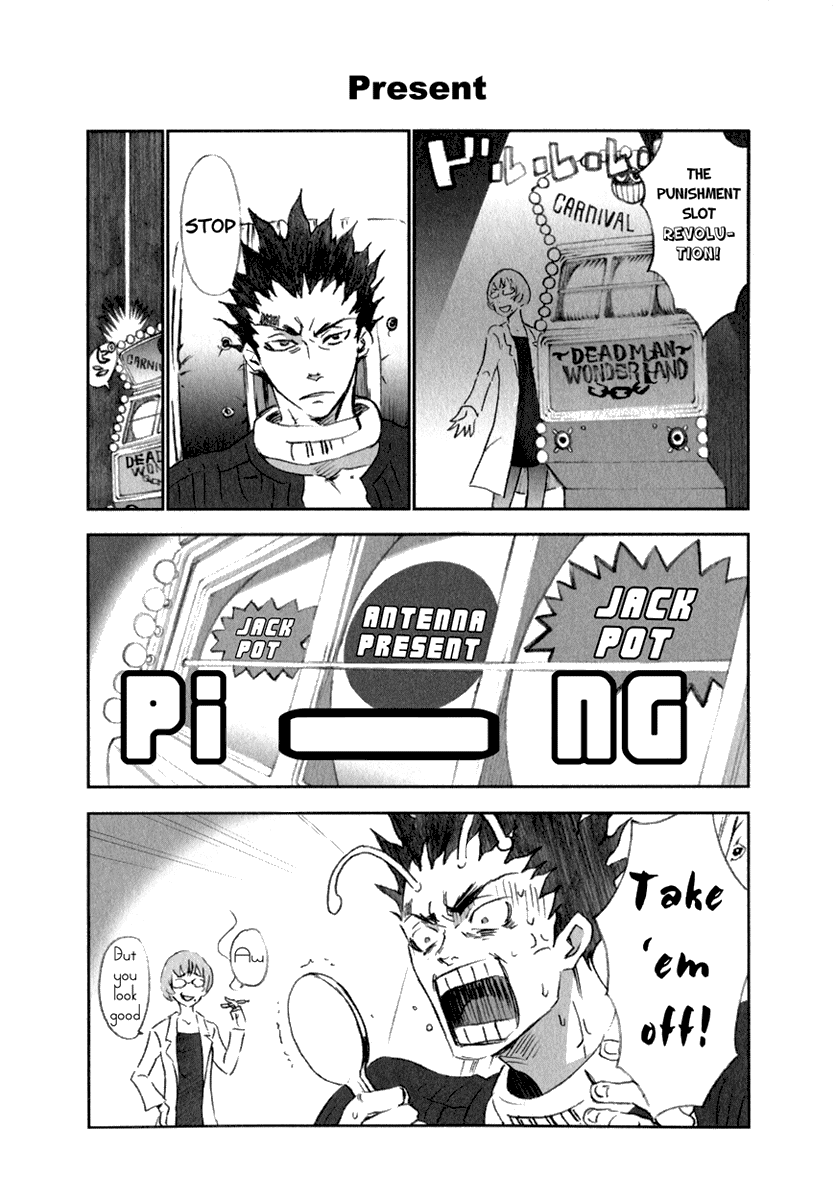 Deadman Wonderland Chapter 8.5 page 6 - Chapter 8.5: Omake