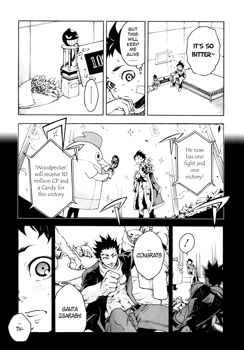 Deadman Wonderland Chapter 8 page 13 - Chapter 8: Bloodthirsty Majesty