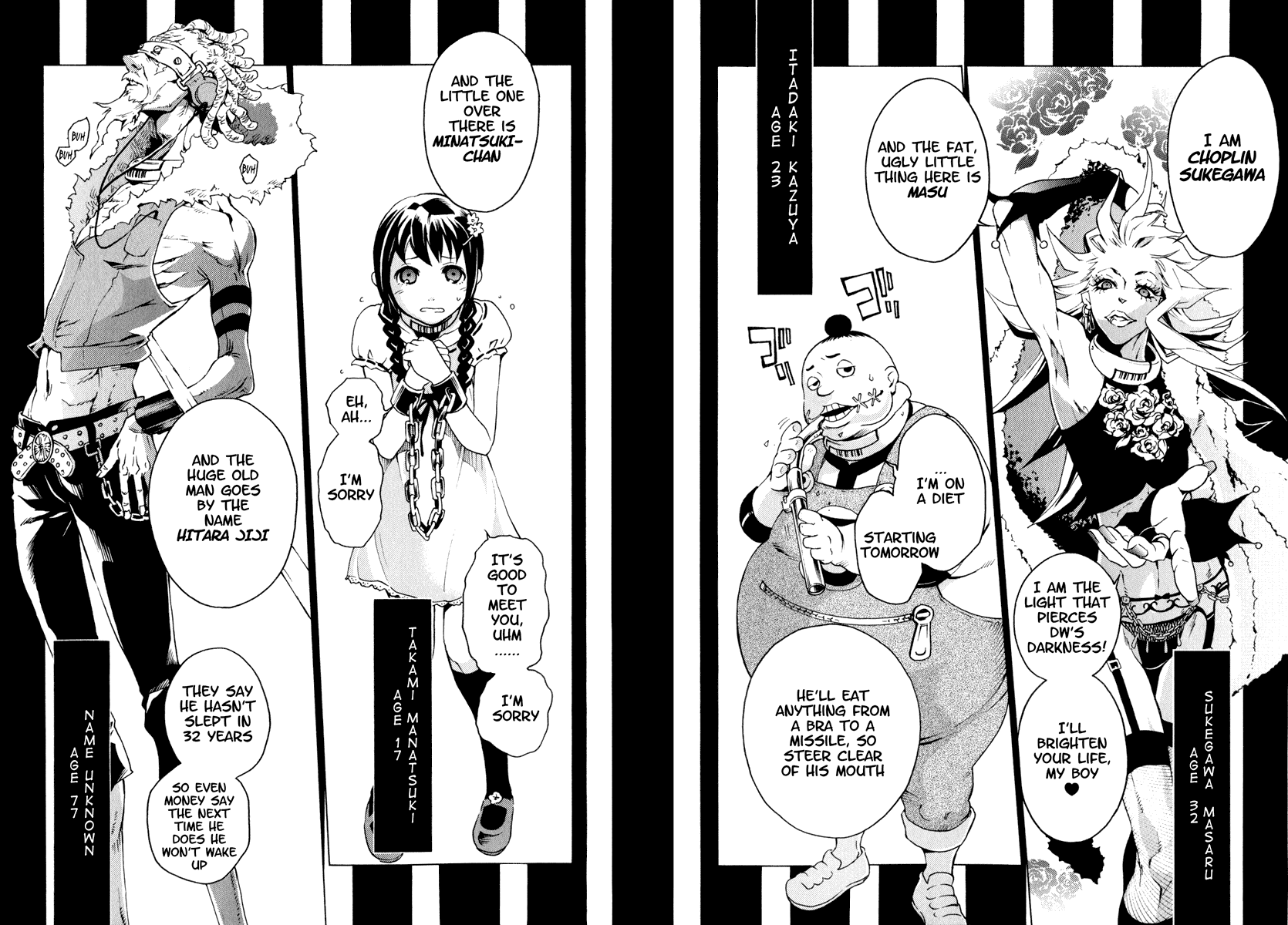 Deadman Wonderland Chapter 8 page 16 - Chapter 8: Bloodthirsty Majesty