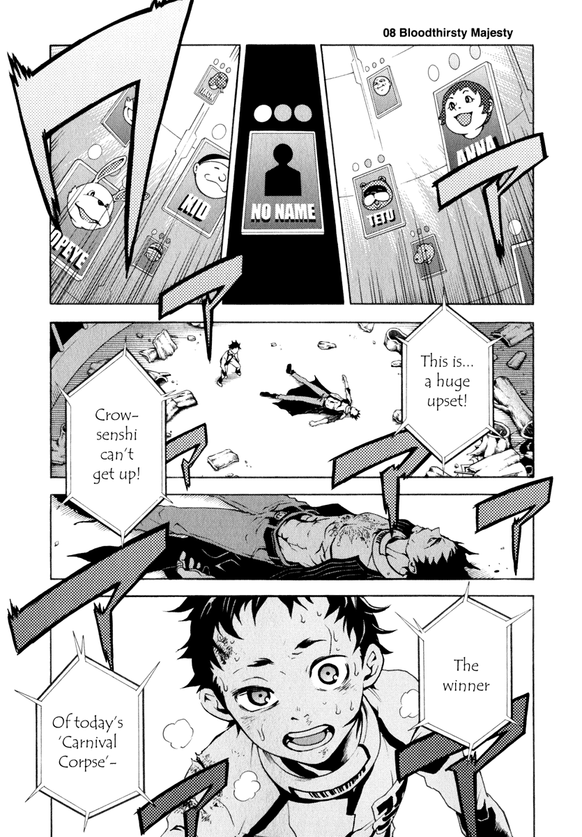 Deadman Wonderland Chapter 8 page 2 - Chapter 8: Bloodthirsty Majesty