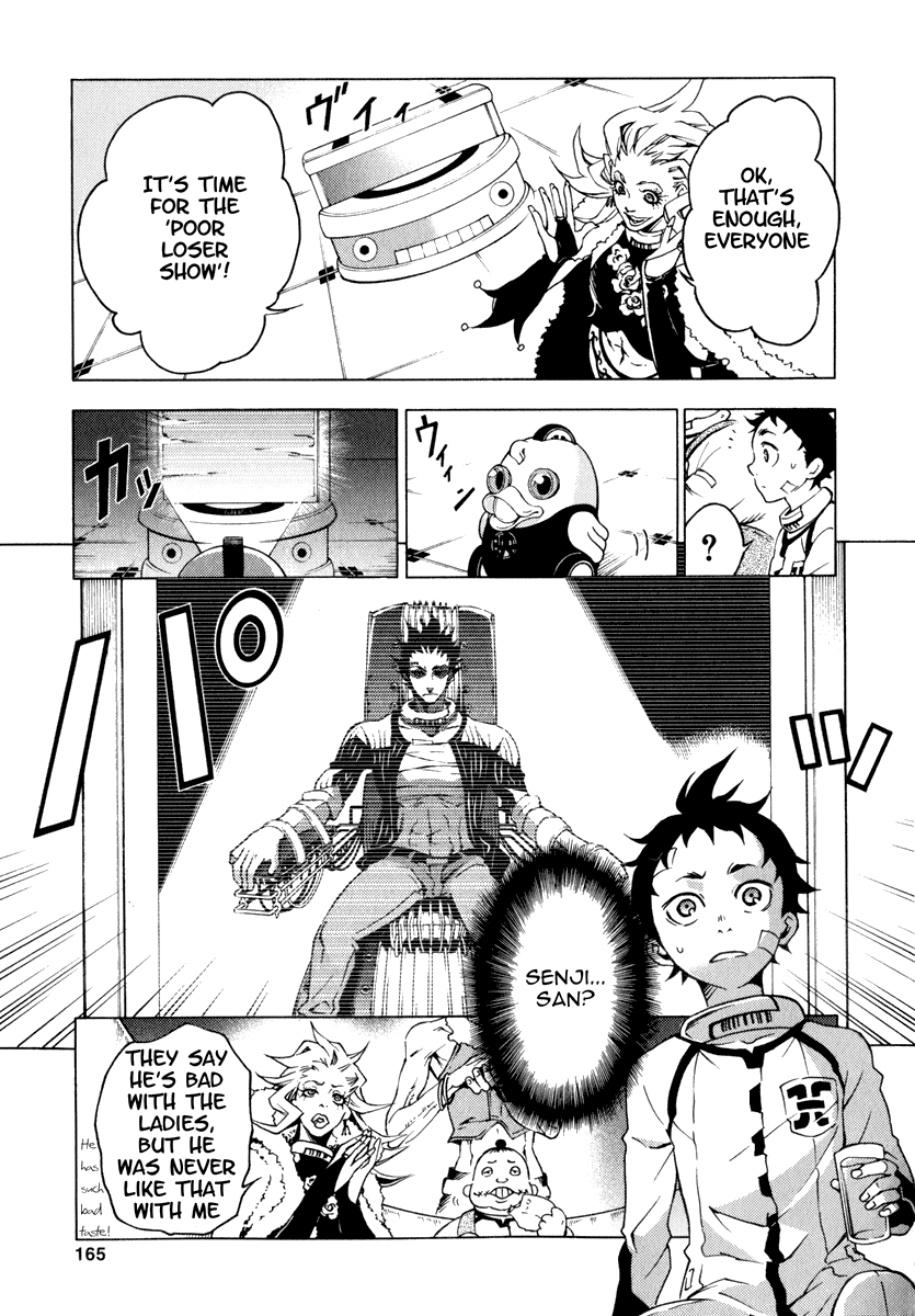 Deadman Wonderland Chapter 8 page 26 - Chapter 8: Bloodthirsty Majesty