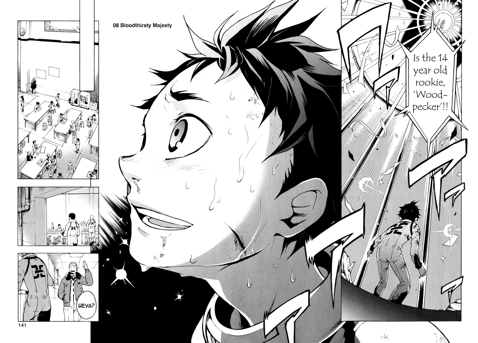 Deadman Wonderland Chapter 8 page 3 - Chapter 8: Bloodthirsty Majesty
