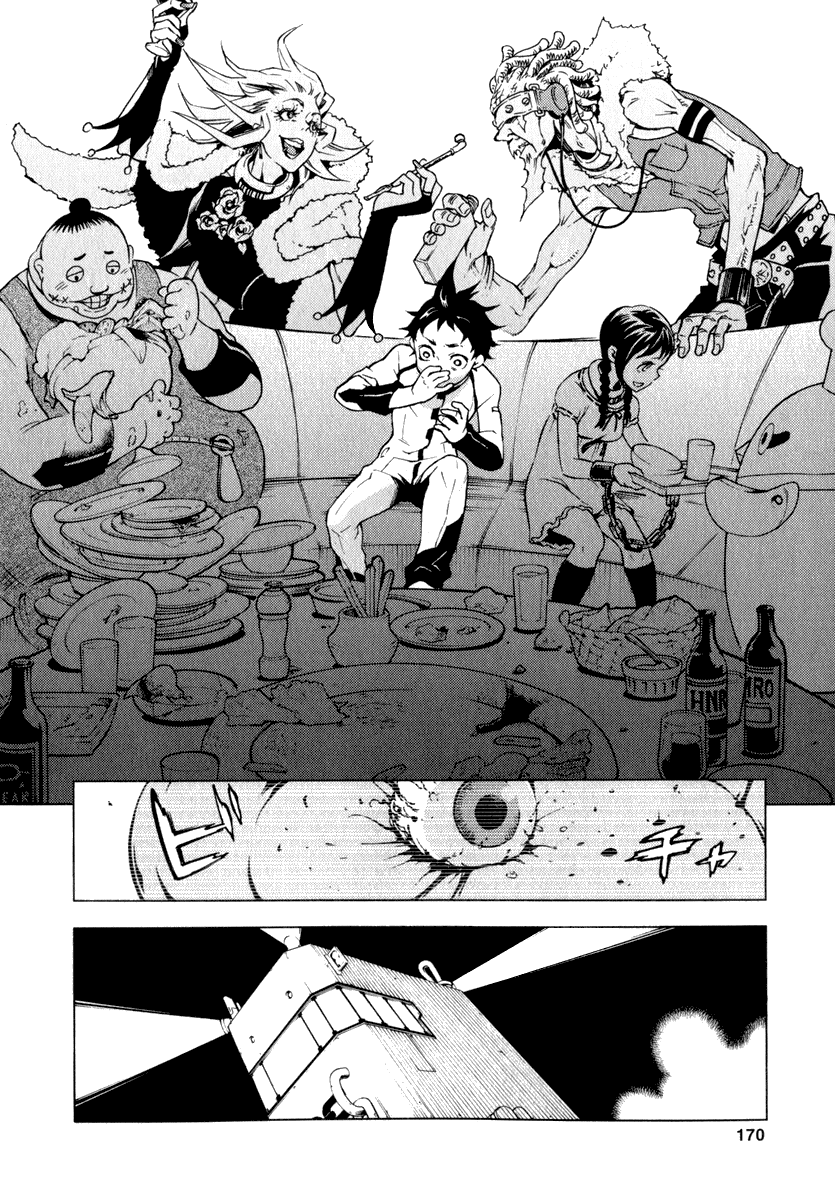 Deadman Wonderland Chapter 8 page 31 - Chapter 8: Bloodthirsty Majesty