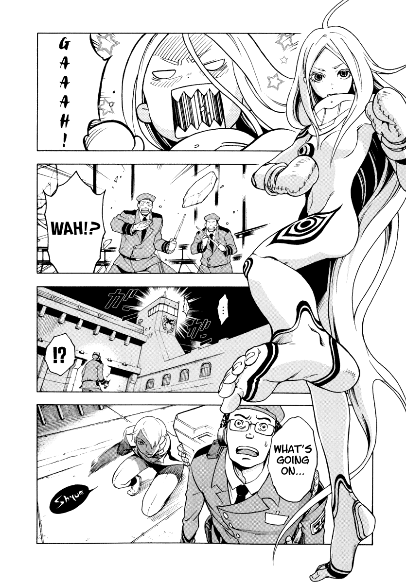 Deadman Wonderland Chapter 8 page 33 - Chapter 8: Bloodthirsty Majesty