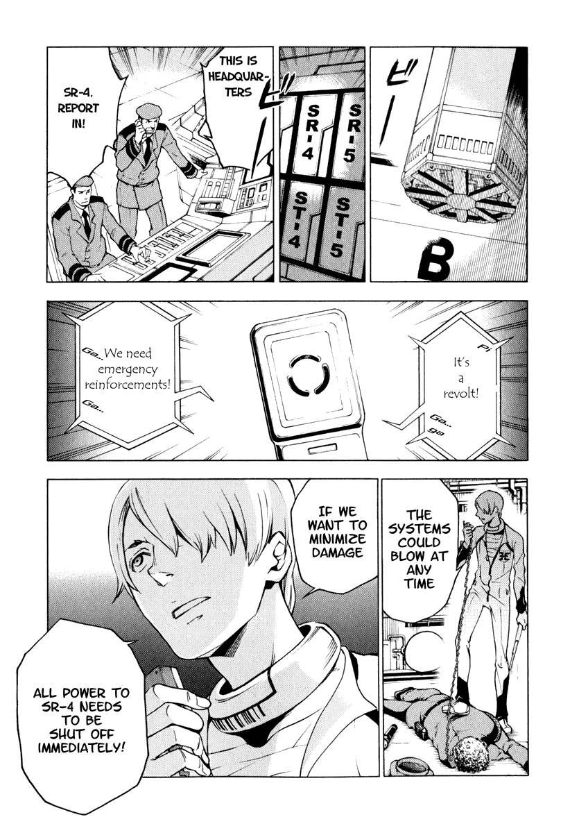 Deadman Wonderland Chapter 8 page 34 - Chapter 8: Bloodthirsty Majesty