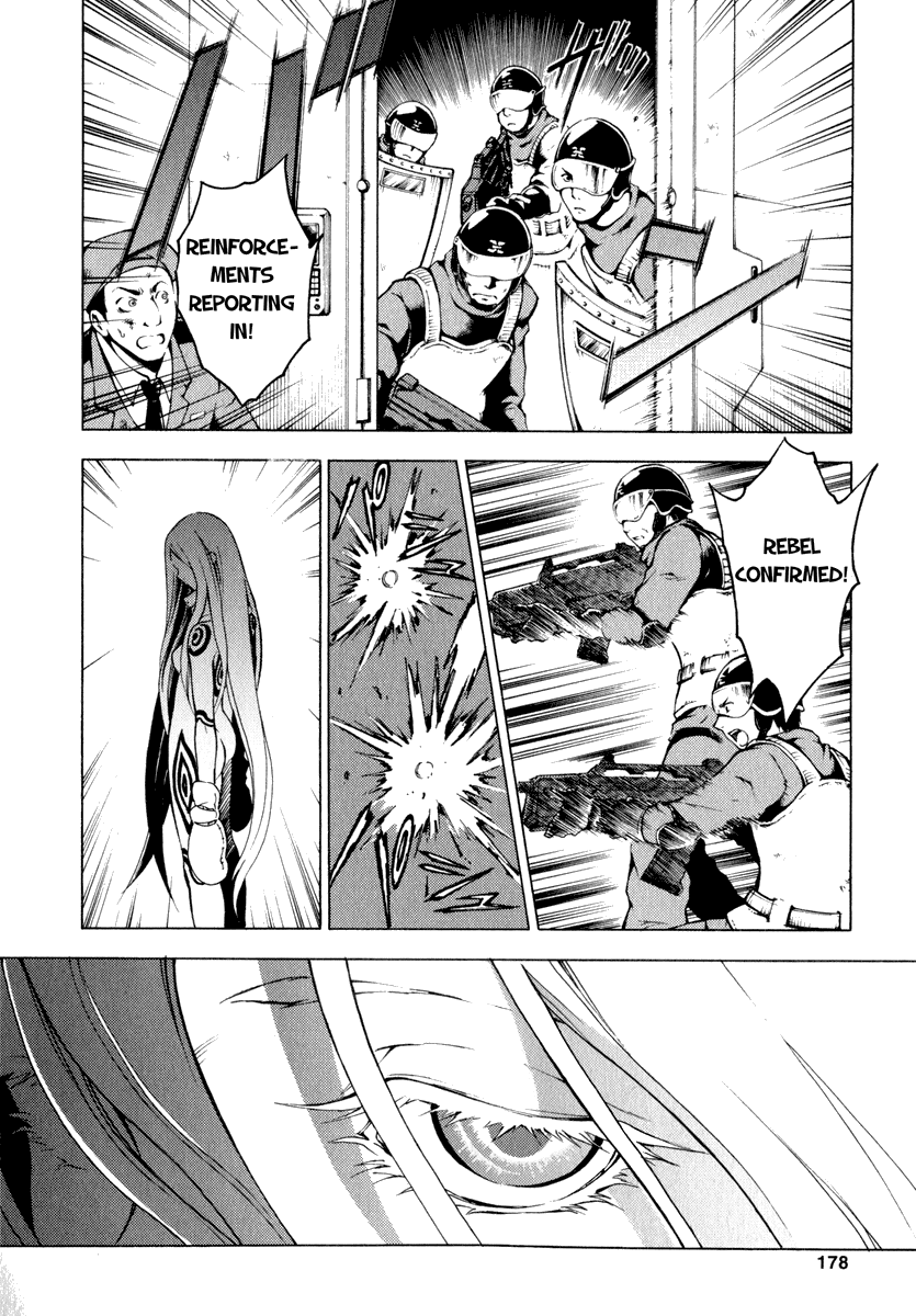 Deadman Wonderland Chapter 8 page 39 - Chapter 8: Bloodthirsty Majesty