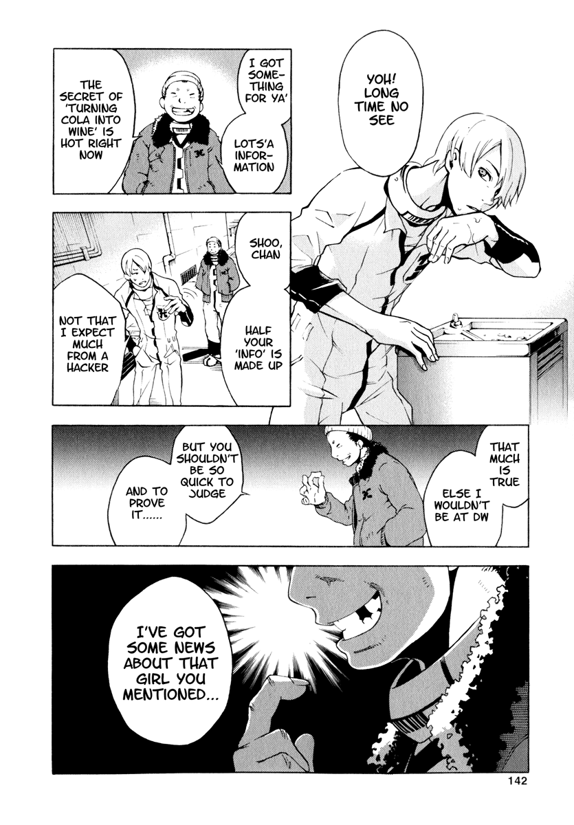 Deadman Wonderland Chapter 8 page 4 - Chapter 8: Bloodthirsty Majesty
